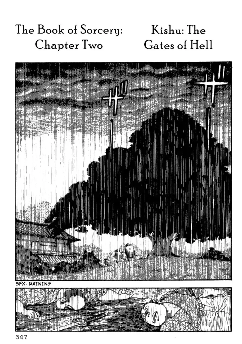 Makai Tenshou Chapter 8 1